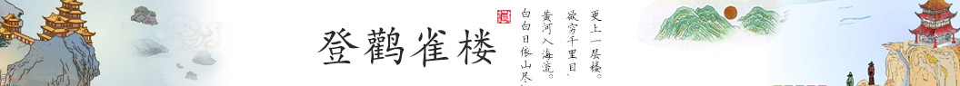 ����ȸ¥