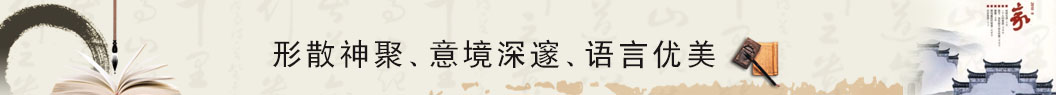 ����_���Ӵ�ȫ