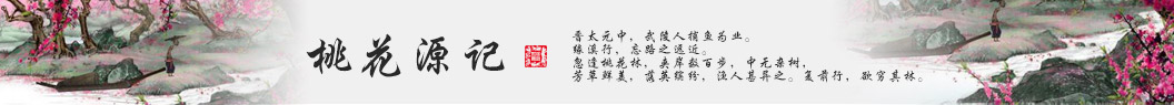 文学网